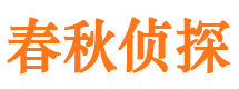 宁明外遇调查取证